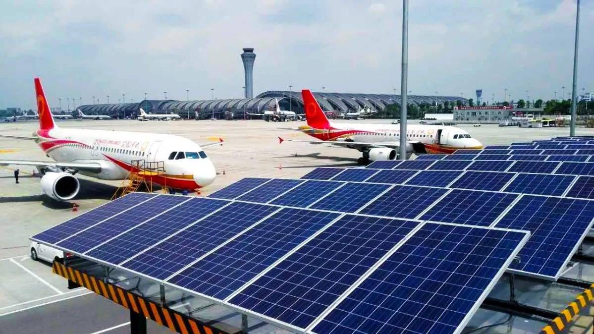 Green Terminal